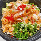 Best Kai Poke Bowl in Wells, ME