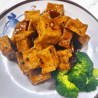 Best General Tso's Tofu in Wells, ME