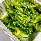 Best Japanese Seaweed Salad in Wells, ME
